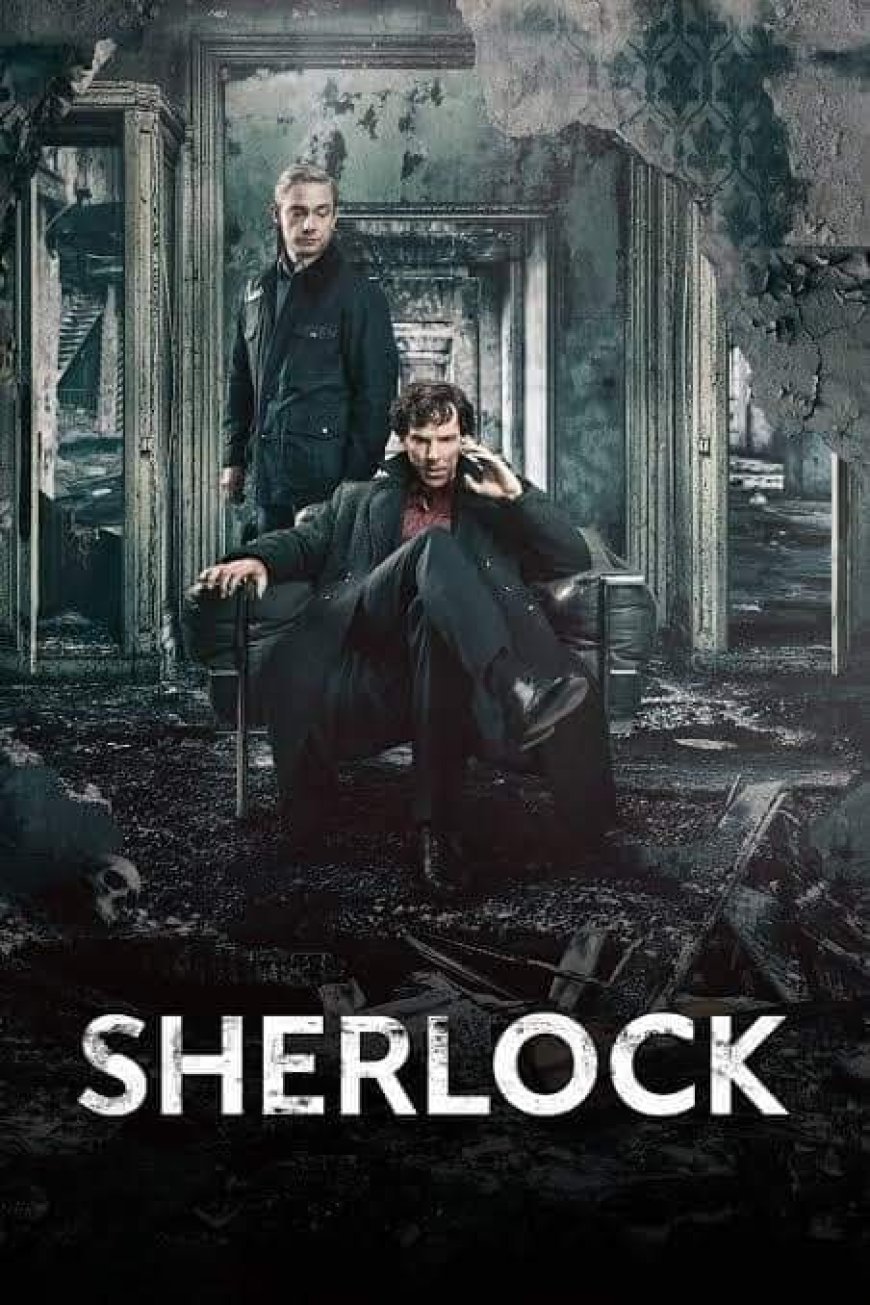 शरलॉक (Sherlock)