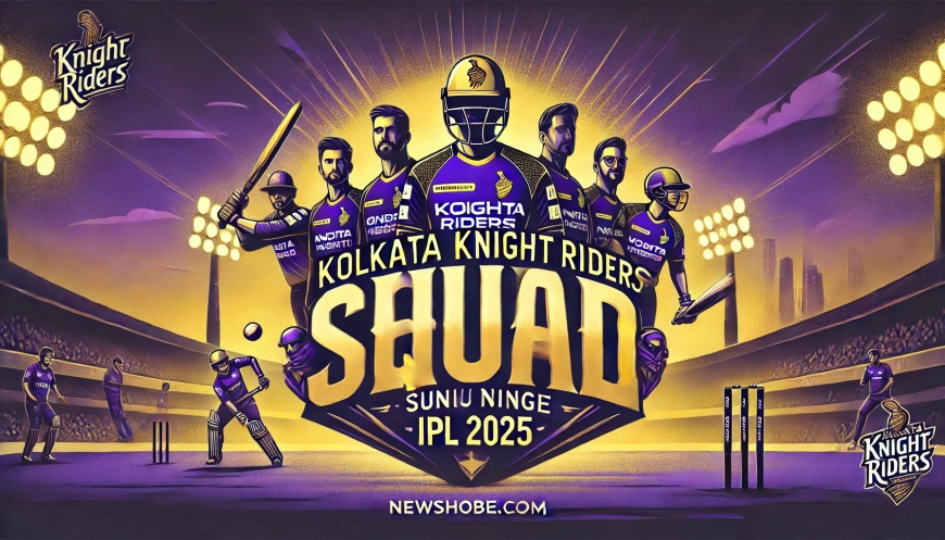 क्या कोलकाता नाइट राइडर्स की नई टीम IPL 2025 में धमाल मचाएगी?