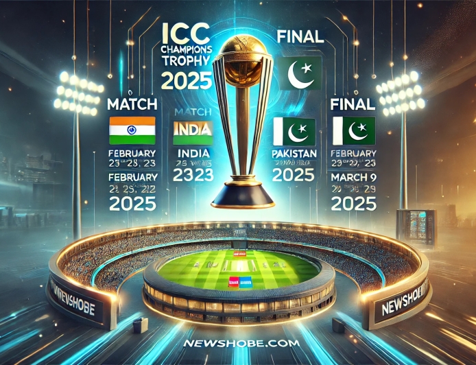 चैंपियंस ट्रॉफी 2025 शेड्यूल: क्या भारत-पाकिस्तान फाइनल संभव है?