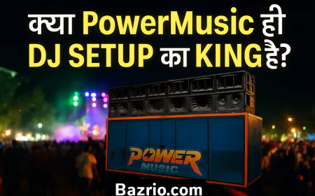 PowerMusic কি সত্যিই DJ Setup-এর KING? এক ফিল্ড এক্সপেরিয়েন্স থেকে রিভিউ!